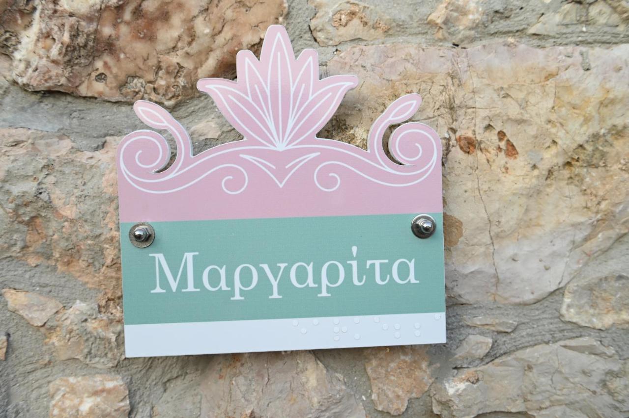 Apartment Philoxenia Traditional Agios Georgios Sykousis